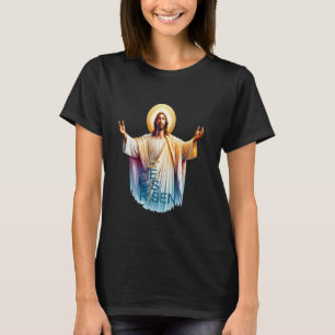 T-shirt 2025 Croix de la résurrection de Pâques glorieuse