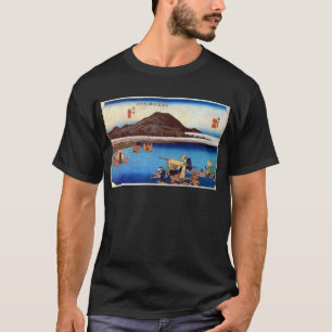 T-shirt 20. 府 中 宿, 重 Fuchu-juku, Hiroshige, Ukiyo-e, 広