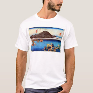 T-shirt 20. 府 中 宿, 重 Fuchu-juku, Hiroshige, Ukiyo-e, 広