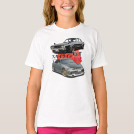 T-shirt 2 générations - horizon GTR