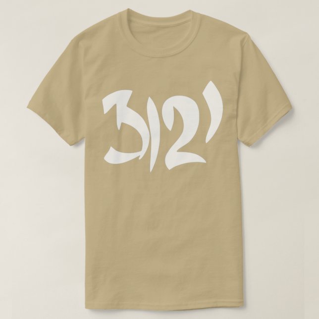 T-shirt 3121 Prince Love white (Design devant)