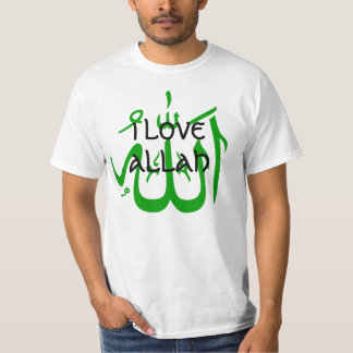 T-shirt 350px-Allah-green_svg, J'AIME ALLAH