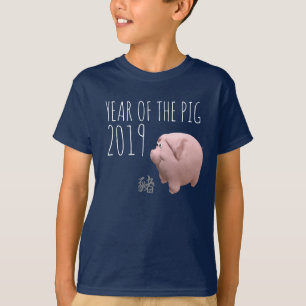 T-shirt 3D Funny Pig chinois Nouvel An 2019 Garçon Tee
