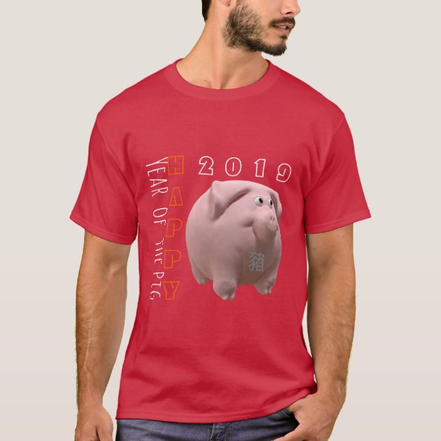 T-shirt 3D pièce en t chinoise d'homme de la nouvelle (Devant)