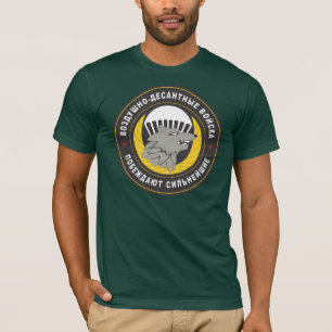 T-shirt 45e cérémonie de reconduction de l'Armée russe 