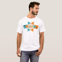 5781 Chemise d'adhésion à l'AJL