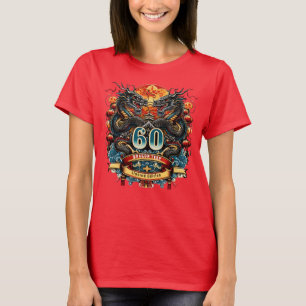 T-shirt 60e anniversaire 1964 Année du Nouvel An chinois d