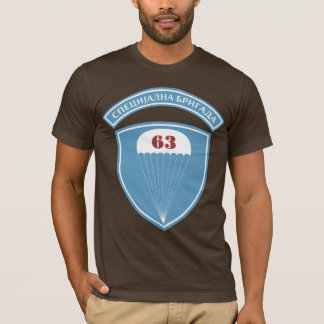 T-shirt 63rd Parachute Battalion Serbia