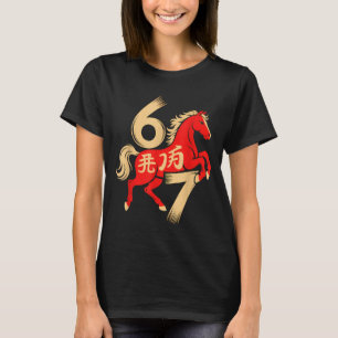 T-shirt 67 Meme Nouvel An Chinois 2026 Année du Cheval Si