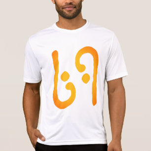 T-SHIRT 69