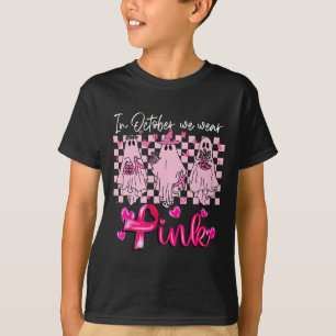 T-shirt 6 Ans Ninja Anniversaire Fête Arts Martiaux Karat