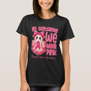 T-shirt 7e anniversaire garçon - Karate 7 ans enfant