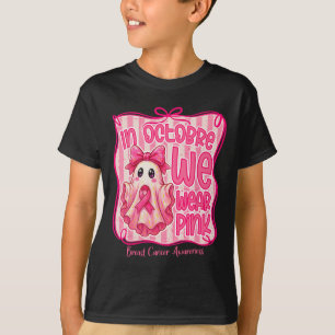 T-shirt 7e anniversaire Girl Martial Arts Party Taekwondo 