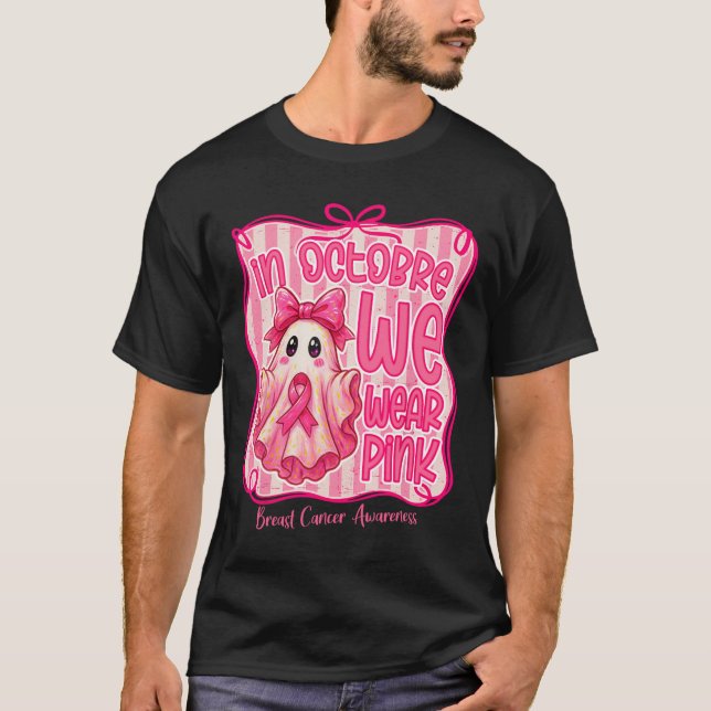 T-shirt 7e anniversaire Girl Martial Arts Party Taekwondo  (Devant)