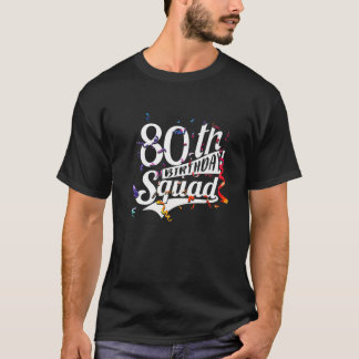 T-shirt 80E Anniversaire Pour Hommes Femmes 1941 Squad