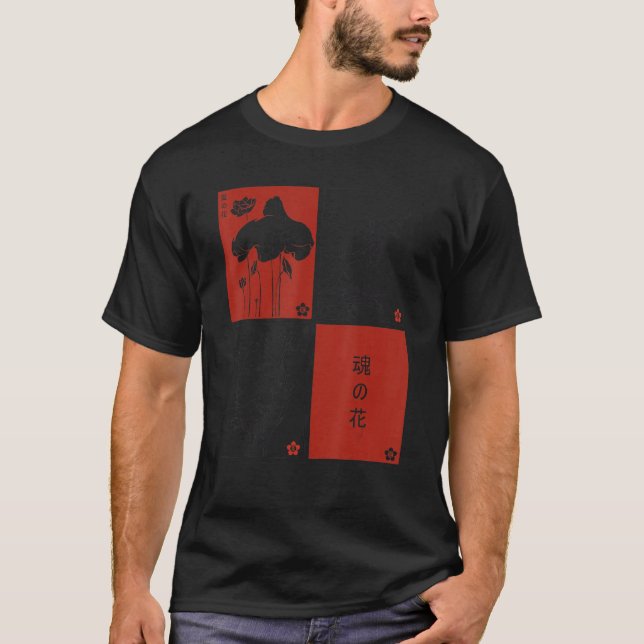 T-shirt 80s & 90s Vaporwave esthétique Cerise Blossom Retr (Devant)