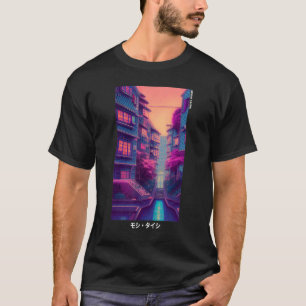 T-shirt 90's Rétro Japonais Vaporwave Otaku Esthétique 2