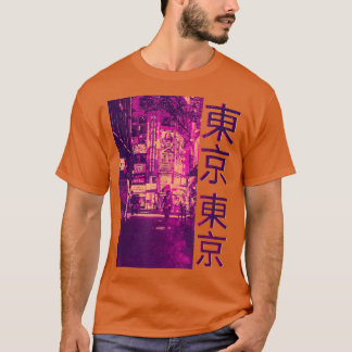 T-shirt 90s Retro Lofi Tokyo Japanese Streetwear Vaporwave