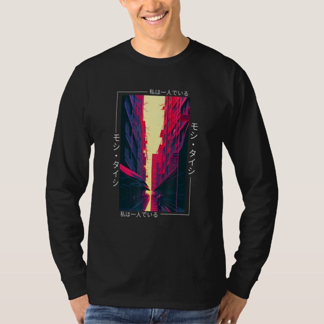 T-shirt 90's Retro Synthwave Japanese Vaporwave Art Otaku  (Devant)