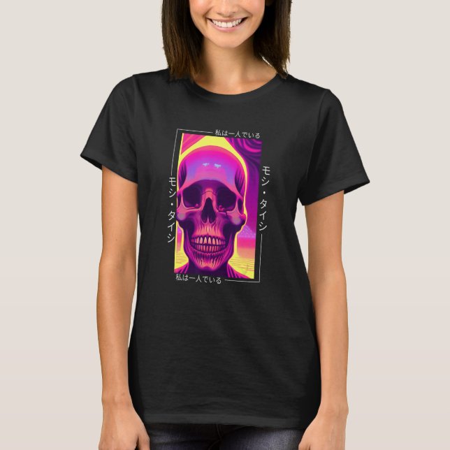 T-shirt 90's Retro Synthwave Japanese Vaporwave Otaku Aest (Devant)