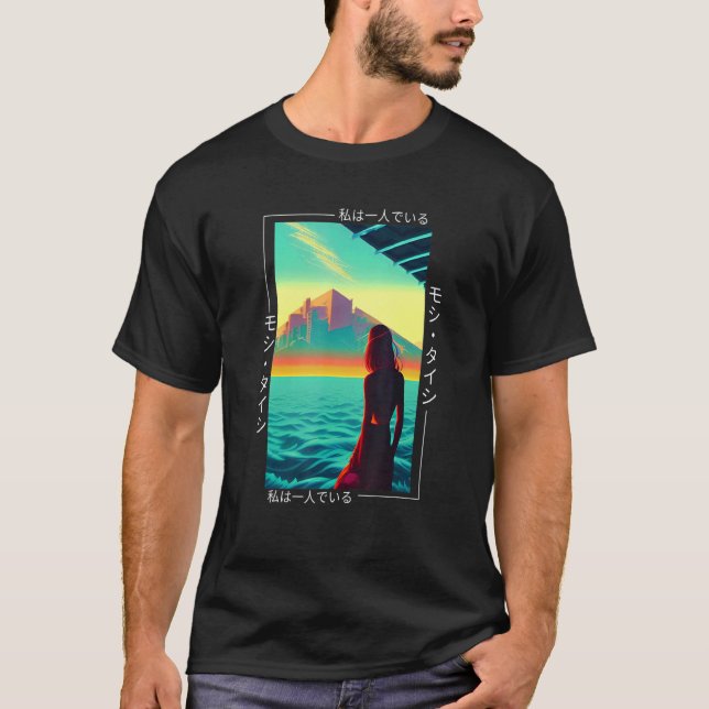 T-shirt 90's Retro Synthwave Japanese Vaporwave Otaku Aest (Devant)