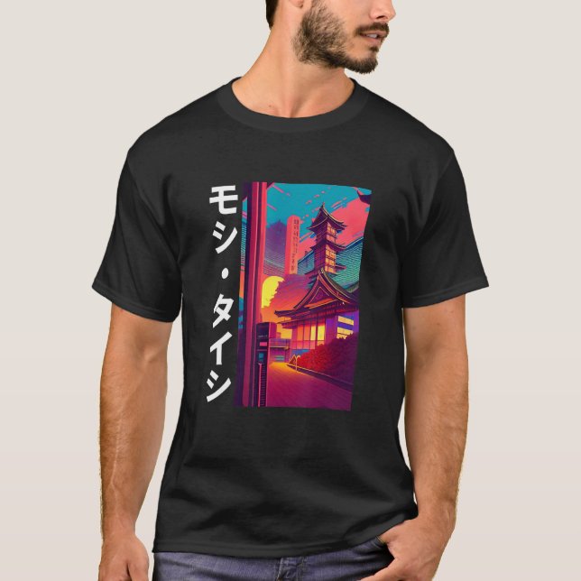 T-shirt 90's Retro Synthwave Japanese Vaporwave Otaku Aest (Devant)