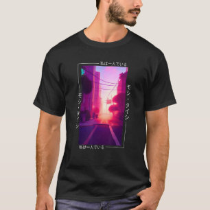 T-shirt 90's Retro Synthwave Japonais Vaporwave Art Otaku