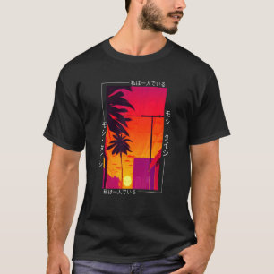 T-shirt 90's Retro Synthwave Japonais Vaporwave Otaku Aest