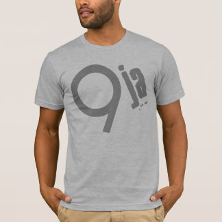 T-shirt 9ja