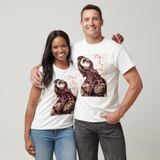 T-shirt À l'intérieur du corps