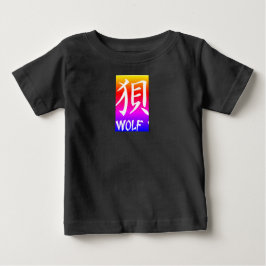 t-shirt à manches kanji wolf raglan pour tout-peti