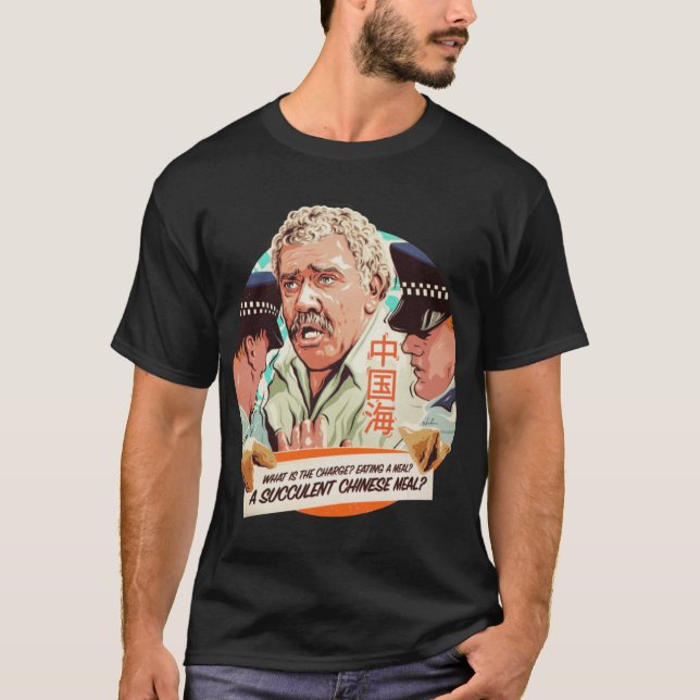 T-shirt A SUCCULENT CHINESE MEAL friends (Devant)