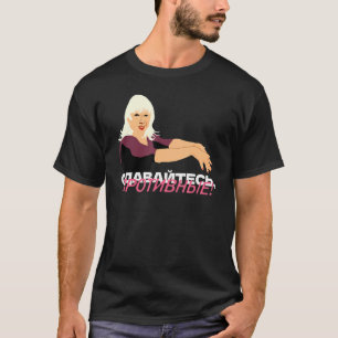 T-shirt Abandonner Nasty Oleksiy Lyucya Karamelyka Arestov