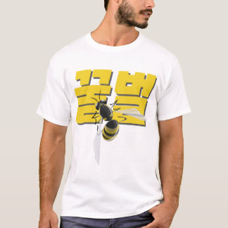 T-shirt Abeille