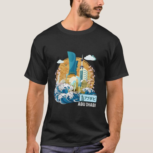 T-shirt Abu Dhabi Uae Japanese Great Wave Kanagawa (Devant)