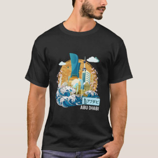 T-shirt Abu Dhabi Uae Vague japonaise de Kanagawa