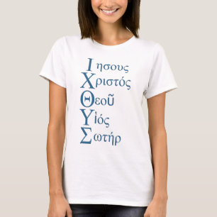 T-shirt Acrostiche d'IXOYE (bleu)