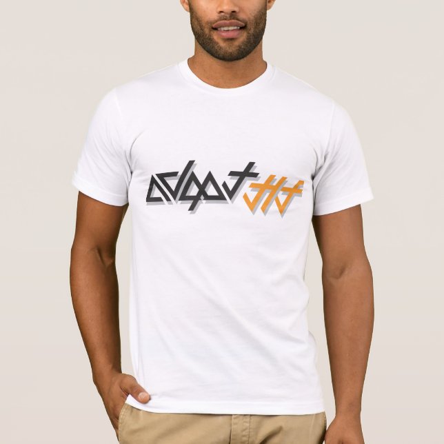 T-shirt AdaptHF - vous passerez avant que vous mouriez (Devant)