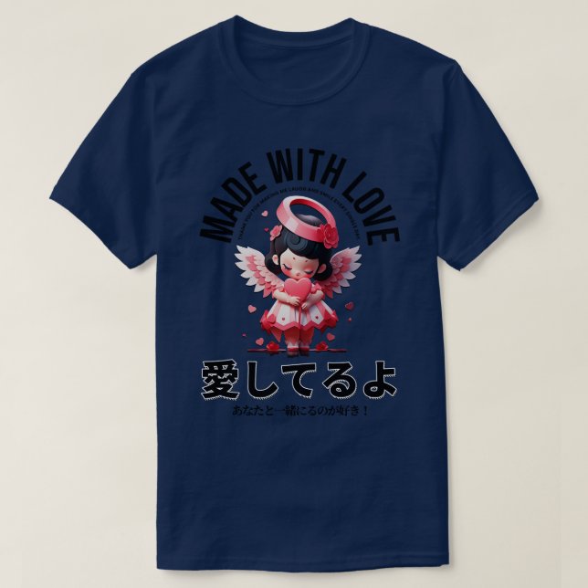 T-shirt Adorable Cupidon Fabriqué avec Merci d'amour pour  (Design devant)