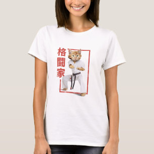 T-shirt Adorable Karate Kitten