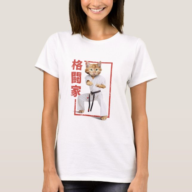 T-shirt Adorable Karate Kitten (Devant)