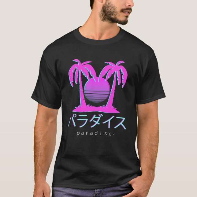 T-shirt Aesthetic Vaporwave Otaku Japanese Paradise Sunset (Devant)