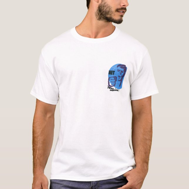 T-shirt Affiche soviétique (Devant)