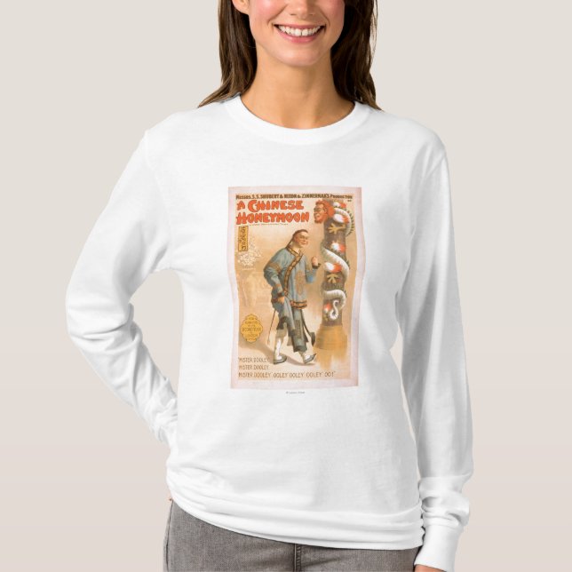 T-shirt "Affiche théâtrale de jeu d'une lune de miel (Devant)