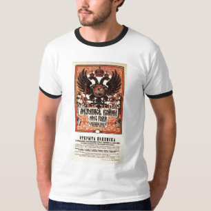 T-shirt Affiches de propagande d'Union Soviétique de