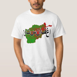 T-shirt Afghanistan