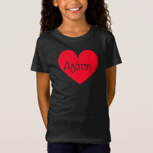 T-Shirt "Agape" Amour en grec - masque de coeur couleur pe