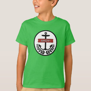 T-shirt Ahoy - Les pattes de base des enfants ConfortSoft