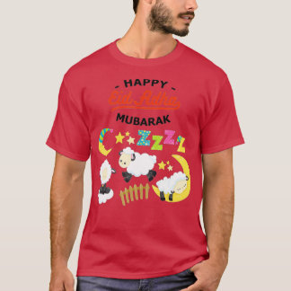 T-shirt Aïd al Adha Aïd Moubarak Joyeux Aïd el-Fitr Musulm