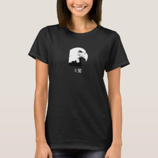 T-shirt Aigle royal Aigle chauve en kanji japonais